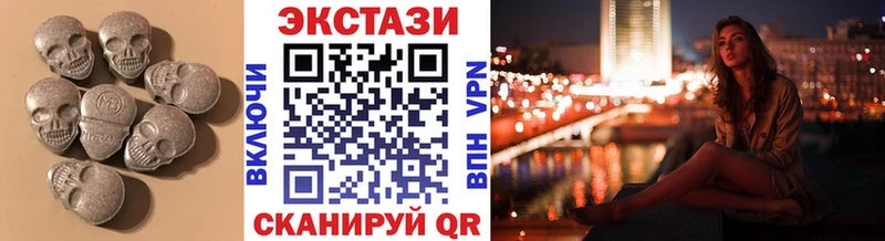 ЭКСТАЗИ бентли  купить  сайты  Суровикино 