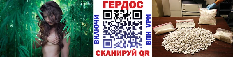 Героин гречка Суровикино