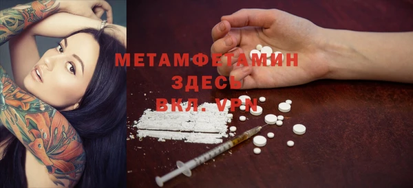 jwh Алексин