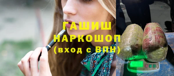 jwh Алексин
