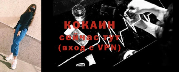 jwh Алексин