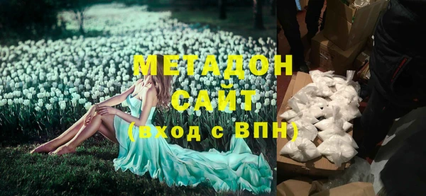 jwh Алексин