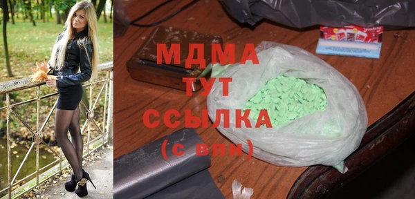 мдпв Алзамай