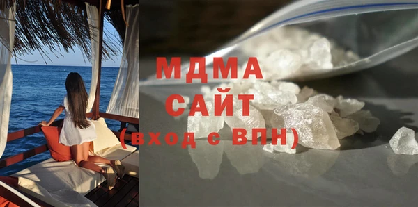 мдпв Алзамай