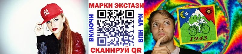 darknet наркотические препараты  Суровикино  Марки 25I-NBOMe 1,8мг 