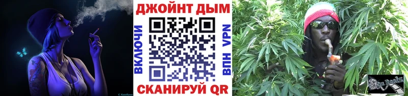 Конопля AK-47  Суровикино 